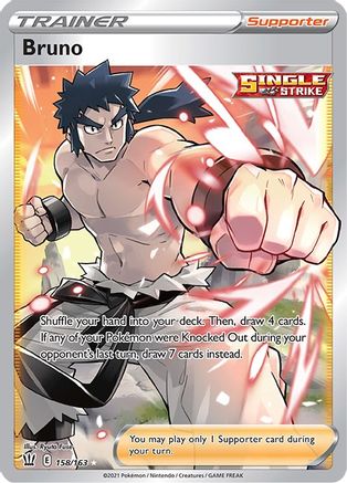 Bruno (Full Art) (158/163) [SWSH05 Battle Styles] Holofoil - Ultra Rare