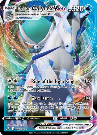 Ice Rider Calyrex VMAX (046/198) [SWSH06 Chilling Reign] Holofoil - Ultra Rare