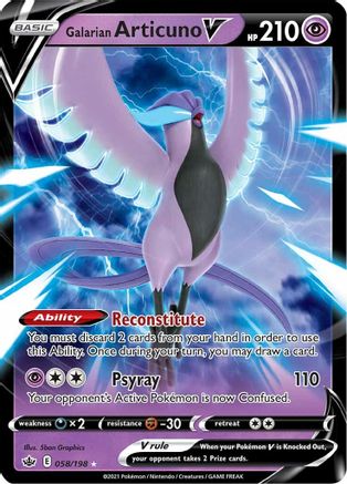 Galarian Articuno V (058/198) [SWSH06 Chilling Reign] Holofoil - Ultra Rare