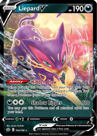 Liepard V (104/198) [SWSH06 Chilling Reign] Holofoil - Ultra Rare
