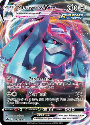 Metagross VMAX (113/198) [SWSH06 Chilling Reign] Holofoil - Ultra Rare