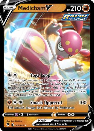 Medicham V (083/203) [SWSH07 Evolving Skies] Holofoil - Ultra Rare