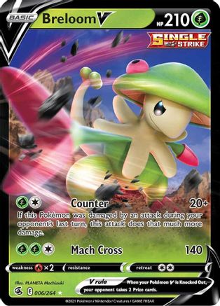 Breloom V (006/264) [SWSH08 Fusion Strike] Holofoil - Ultra Rare