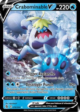 Crabominable V (076/264) [SWSH08 Fusion Strike] Holofoil - Ultra Rare