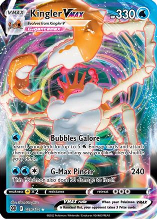 Kingler VMAX (029/172) [SWSH09 Brilliant Stars] Holofoil - Ultra Rare