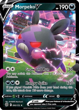 Morpeko V (095/172) [SWSH09 Brilliant Stars] Holofoil - Ultra Rare