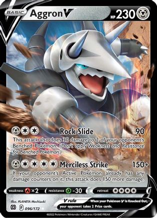 Aggron V (096/172) [SWSH09 Brilliant Stars] Holofoil - Ultra Rare