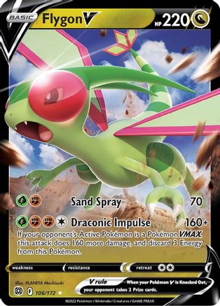 Flygon V (106/172) [SWSH09 Brilliant Stars] Holofoil - Ultra Rare
