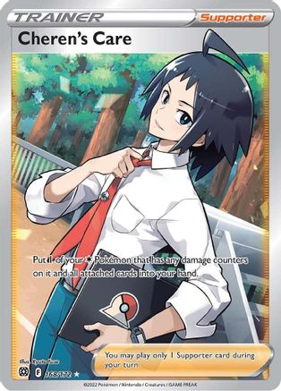 Cheren's Care (Full Art) (168/172) [SWSH09 Brilliant Stars] Holofoil - Ultra Rare