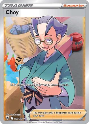Choy (Full Art) (182/189) [SWSH10 Astral Radiance] Holofoil - Ultra Rare