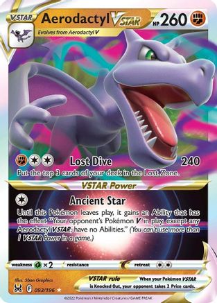 Aerodactyl VSTAR (093/196) [SWSH11 Lost Origin] Holofoil - Ultra Rare
