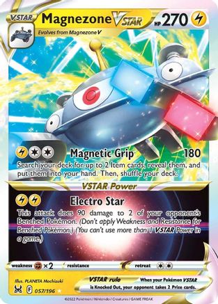 Magnezone VSTAR (057/196) [SWSH11 Lost Origin] Holofoil - Ultra Rare