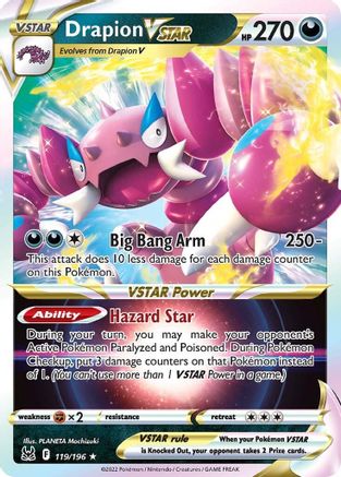 Drapion VSTAR (119/196) [SWSH11 Lost Origin] Holofoil - Ultra Rare
