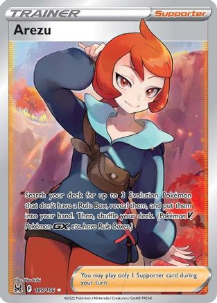 Arezu (Full Art) (189/196) [SWSH11 Lost Origin] Holofoil - Ultra Rare