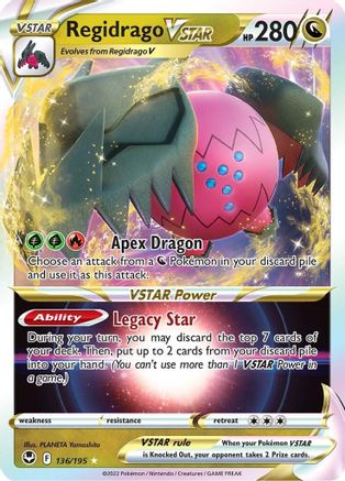 Regidrago VSTAR (136/195) [SWSH12 Silver Tempest] Holofoil - Ultra Rare