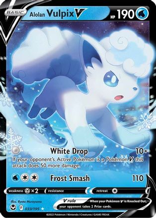 Alolan Vulpix V (033/195) [SWSH12 Silver Tempest] Holofoil - Ultra Rare