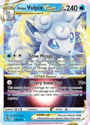 Alolan Vulpix VSTAR (034/195) [SWSH12 Silver Tempest] Holofoil - Ultra Rare