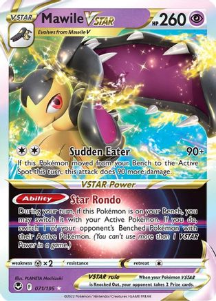 Mawile VSTAR (071/195) [SWSH12 Silver Tempest] Holofoil - Ultra Rare