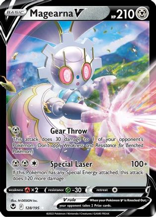 Magearna V (128/195) [SWSH12 Silver Tempest] Holofoil - Ultra Rare