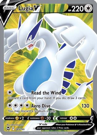 Lugia V (Full Art) (185/195) [SWSH12 Silver Tempest] Holofoil - Ultra Rare