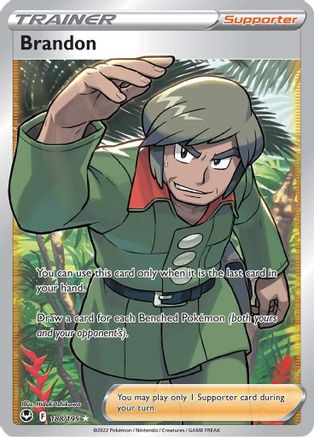 Brandon (Full Art) (188/195) [SWSH12 Silver Tempest] Holofoil - Ultra Rare