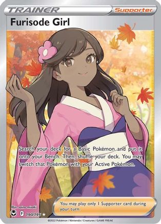 Furisode Girl (Full Art) (190/195) [SWSH12 Silver Tempest] Holofoil - Ultra Rare