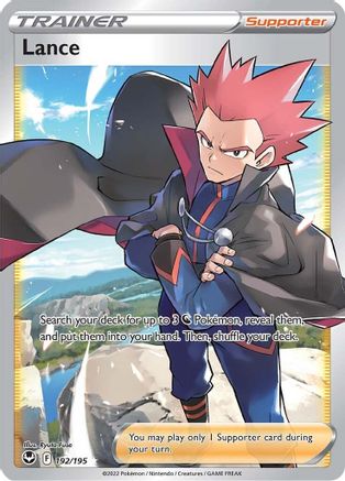 Lance (Full Art) (192/195) [SWSH12 Silver Tempest] Holofoil - Ultra Rare