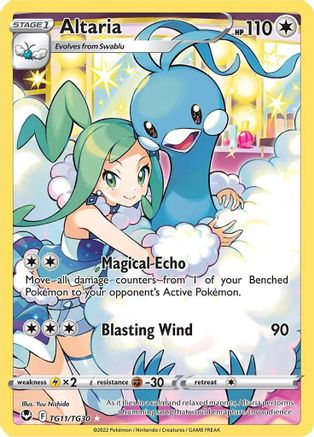 Altaria (TG11/30) [SWSH12 Silver Tempest Trainer Gallery] Holofoil - Ultra Rare
