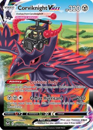 Corviknight VMAX (TG19/30) [SWSH12 Silver Tempest Trainer Gallery] Holofoil - Ultra Rare