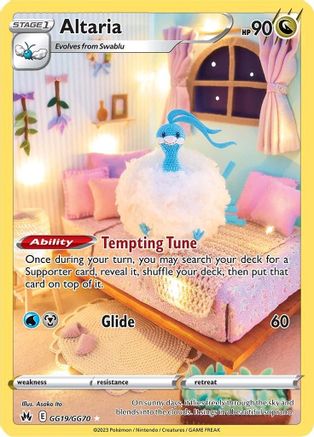 Altaria (GG19/70) [SWSH Crown Zenith Galarian Gallery] Holofoil - Ultra Rare
