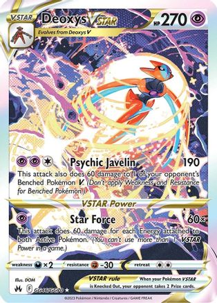 Deoxys VSTAR (GG46/70) [SWSH Crown Zenith Galarian Gallery] Holofoil - Ultra Rare
