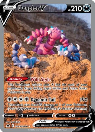 Drapion V (GG49/70) [SWSH Crown Zenith Galarian Gallery] Holofoil - Ultra Rare