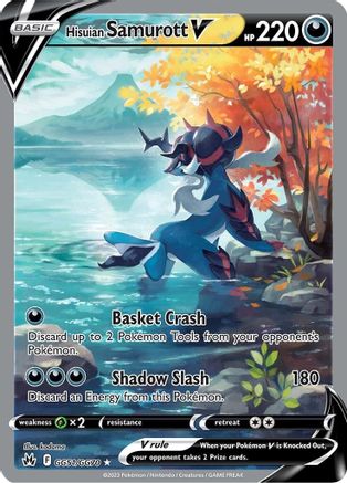 Hisuian Samurott V (GG51/70) [SWSH Crown Zenith Galarian Gallery] Holofoil - Ultra Rare