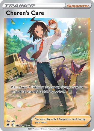 Cheren's Care (GG58/70) [SWSH Crown Zenith Galarian Gallery] Holofoil - Ultra Rare