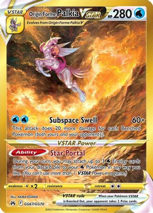 Origin Forme Palkia VSTAR (Secret) (GG67/70) [SWSH Crown Zenith Galarian Gallery] Holofoil - Secret Rare