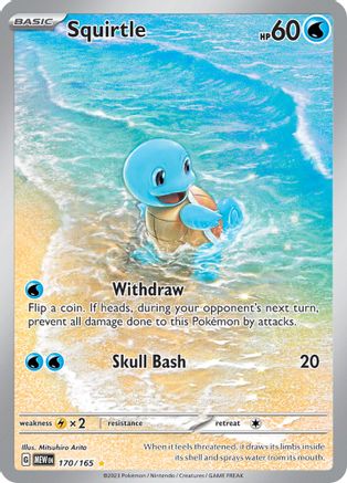 Squirtle (170/165) [SV Scarlet & Violet 151] Holofoil - Illustration Rare