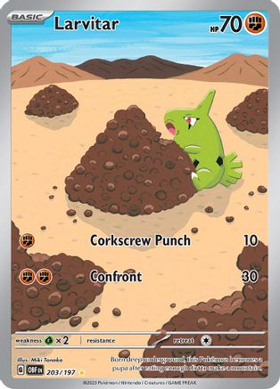 Larvitar (203/197) [SV03 Obsidian Flames] Holofoil - Illustration Rare