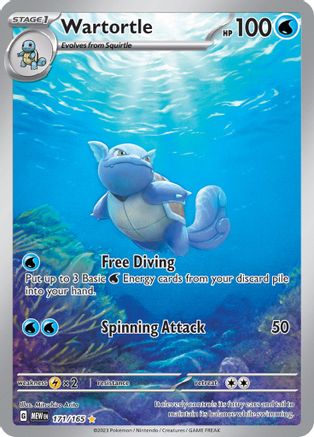 Wartortle (171/165) [SV Scarlet & Violet 151] Holofoil - Illustration Rare