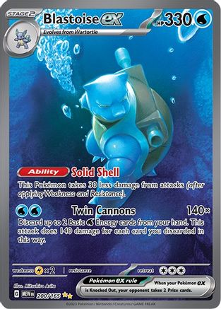 Blastoise ex (200/165) [SV Scarlet & Violet 151] Holofoil - Special Illustration Rare