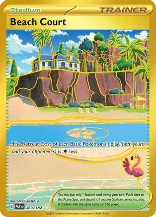 Beach Court (263/182) [SV04 Paradox Rift] Holofoil - Hyper Rare