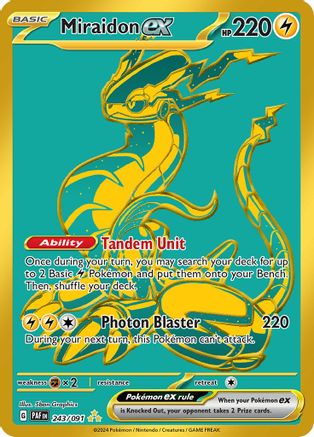 Miraidon ex (243) [SV Paldean Fates] Holofoil - Hyper Rare