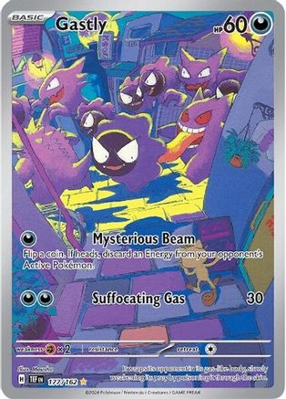Gastly (177/162) [SV05 Temporal Forces] Holofoil - Illustration Rare