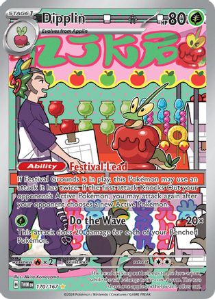 Dipplin (170/167) [SV06 Twilight Masquerade] Holofoil - Illustration Rare