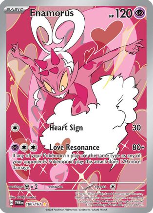 Enamorus (180/167) [SV06 Twilight Masquerade] Holofoil - Illustration Rare