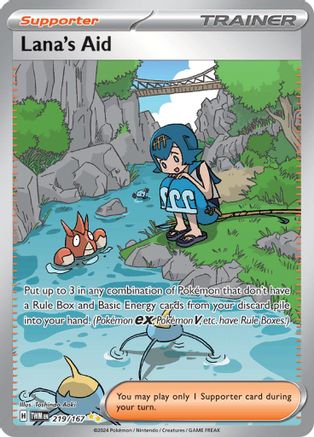 Lana's Aid (219/167) [SV06 Twilight Masquerade] Holofoil - Special Illustration Rare