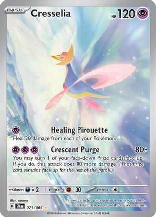Cresselia (071/064) [SV Shrouded Fable] Holofoil - Illustration Rare
