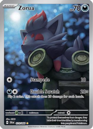 Zorua (075/064) [SV Shrouded Fable] Holofoil - Illustration Rare