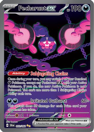 Pecharunt ex (093/064) [SV Shrouded Fable] Holofoil - Special Illustration Rare