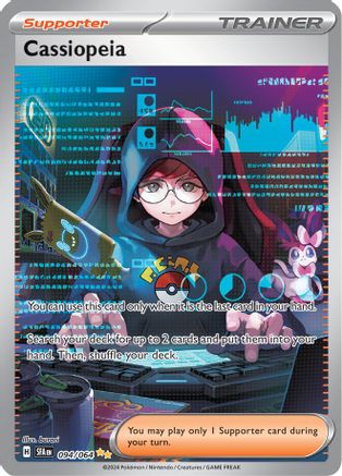 Cassiopeia (094/064) [SV Shrouded Fable] Holofoil - Special Illustration Rare