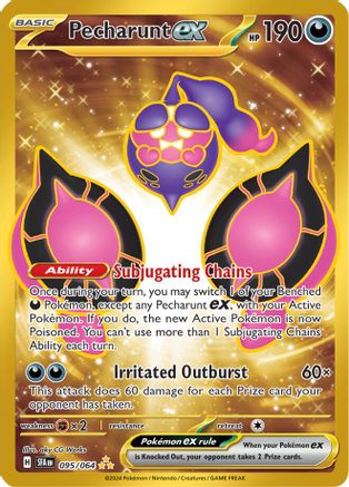 Pecharunt ex (095/064) [SV Shrouded Fable] Holofoil - Hyper Rare
